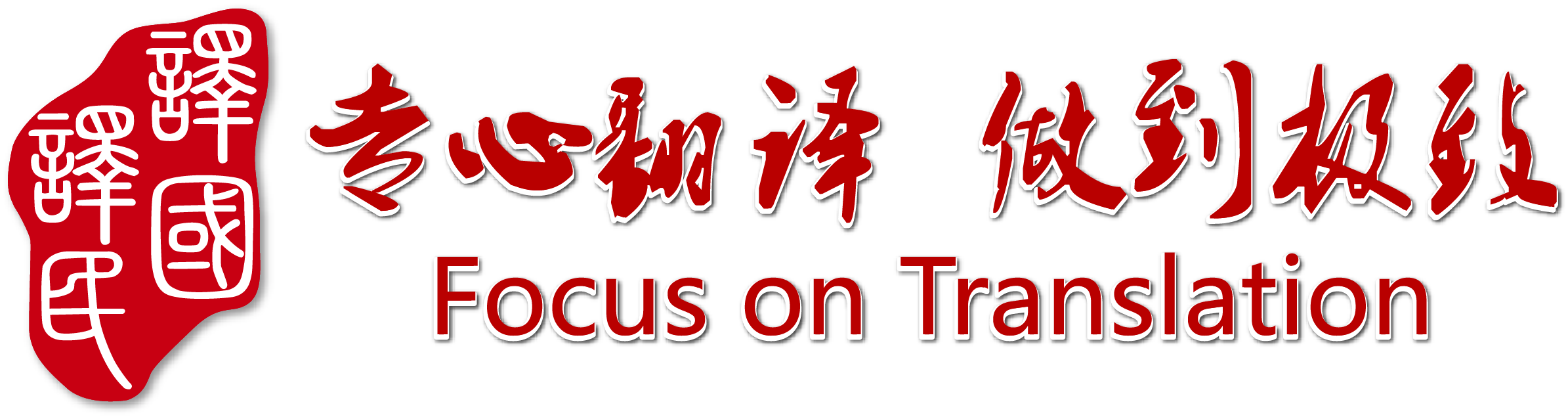 恒峰g22 - 官网入口 -- 每天有惊喜