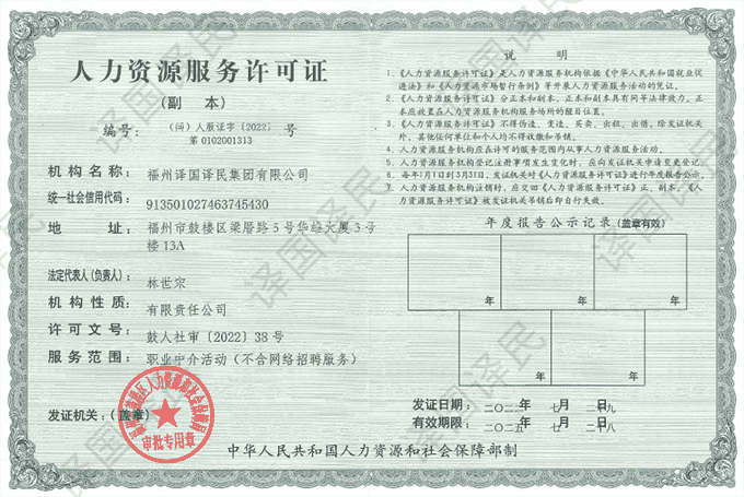 恒峰g22 - 官网入口 -- 每天有惊喜