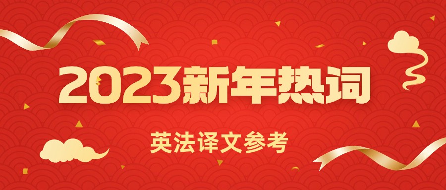 恒峰g22 - 官网入口 -- 每天有惊喜