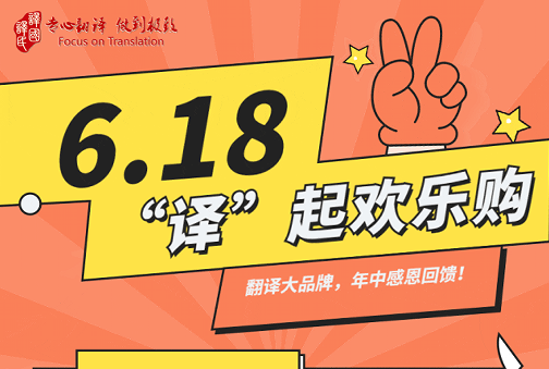 恒峰g22 - 官网入口 -- 每天有惊喜