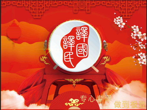 恒峰g22 - 官网入口 -- 每天有惊喜