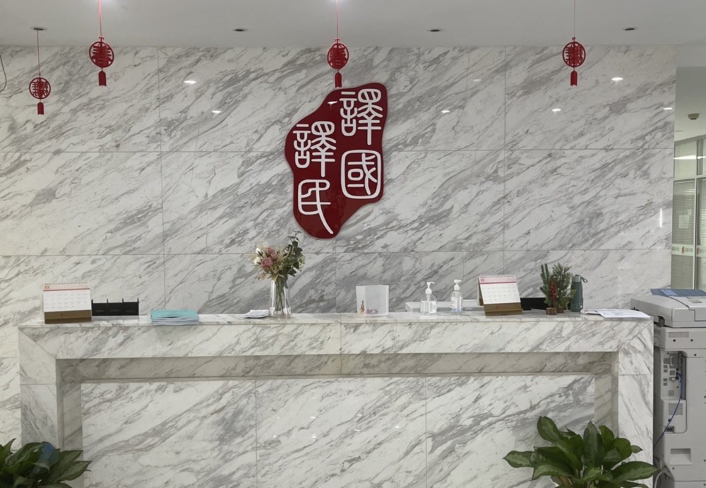 恒峰g22 - 官网入口 -- 每天有惊喜