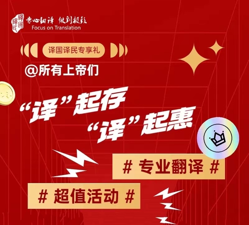 恒峰g22 - 官网入口 -- 每天有惊喜