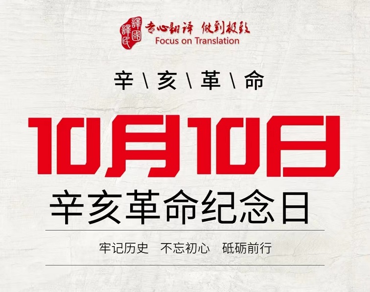 恒峰g22 - 官网入口 -- 每天有惊喜