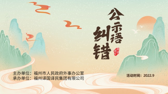 恒峰g22 - 官网入口 -- 每天有惊喜