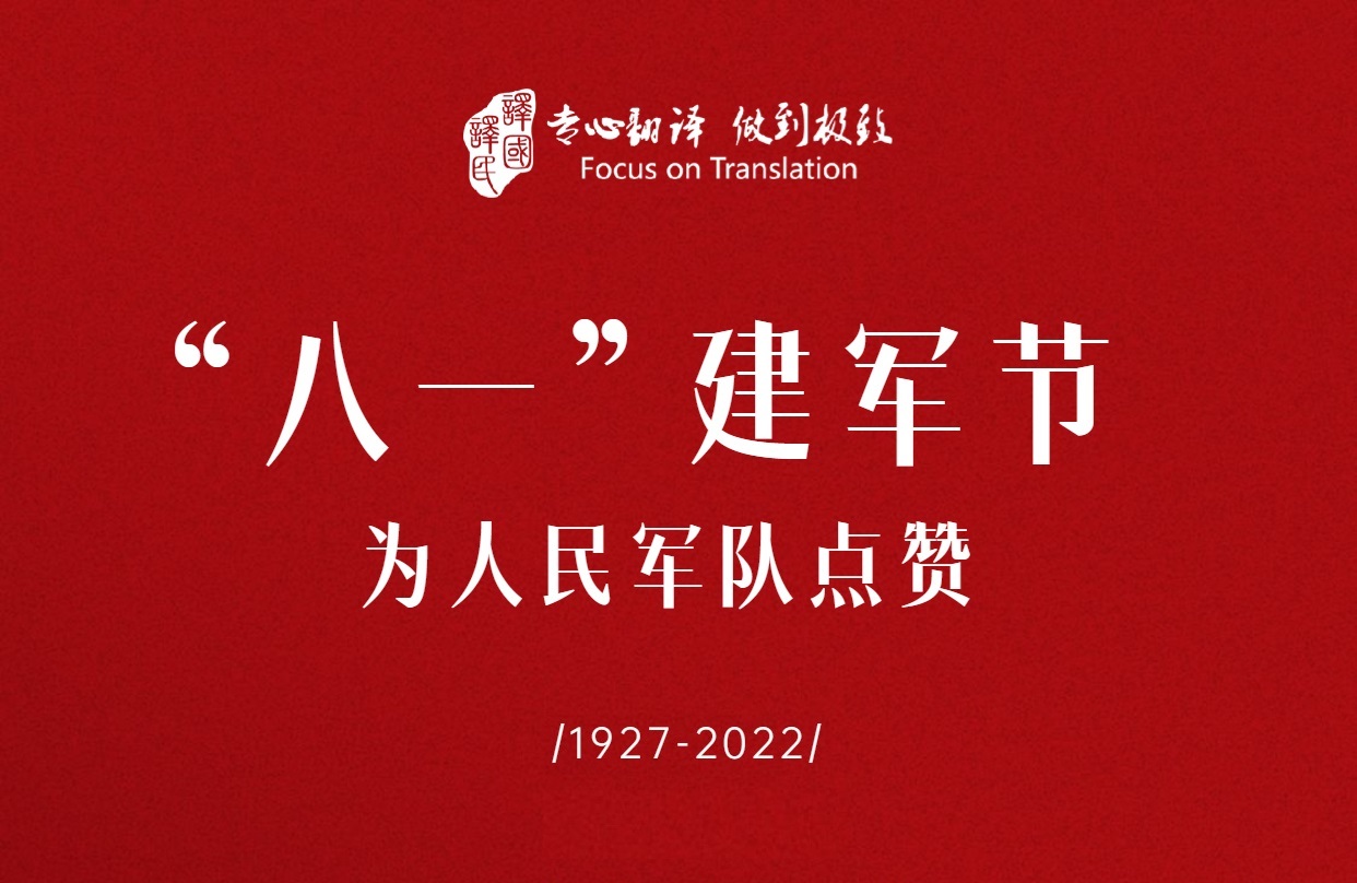 恒峰g22 - 官网入口 -- 每天有惊喜