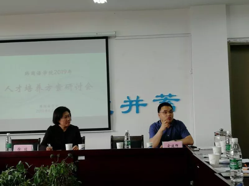 恒峰g22 - 官网入口 -- 每天有惊喜